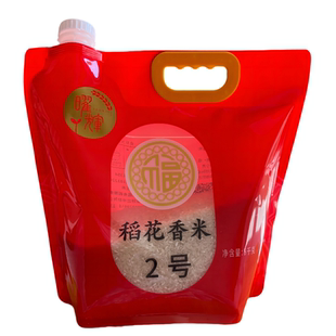 吉林舒兰大米稻花香锁鲜防潮包装软糯10斤装2025年新米