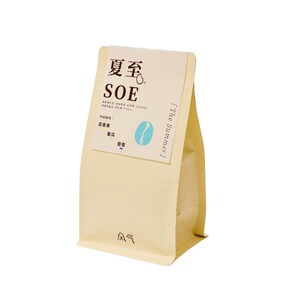 风气咖啡精品SOE埃塞日晒咖啡豆