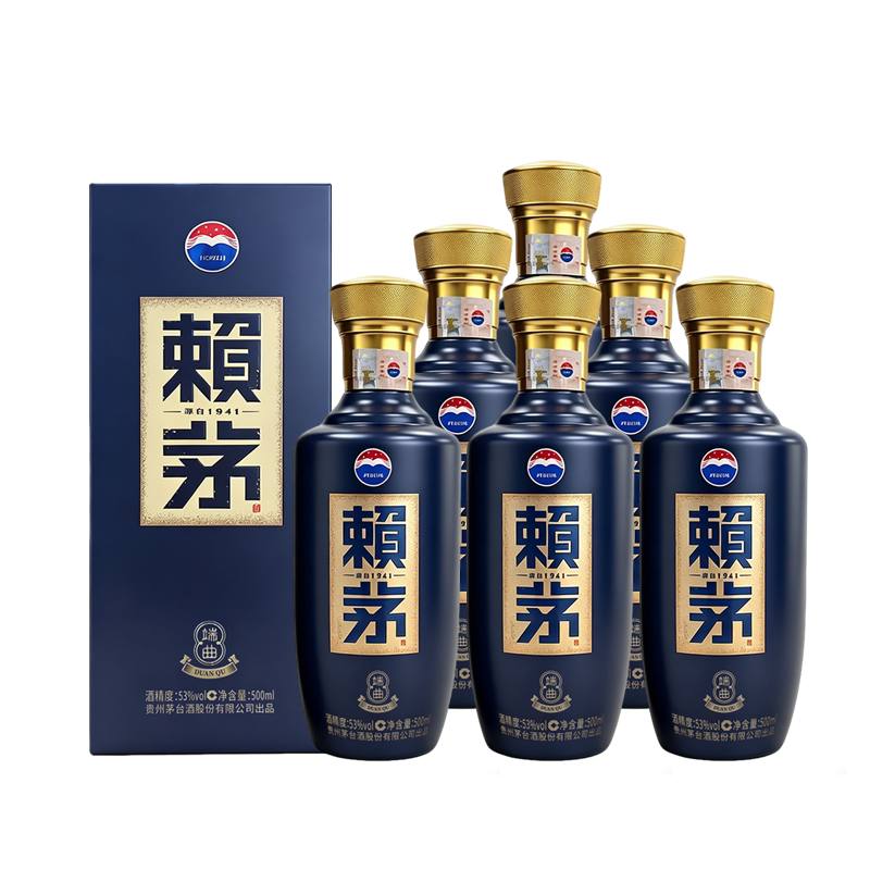 贵州茅台赖茅新端曲500ml*6瓶