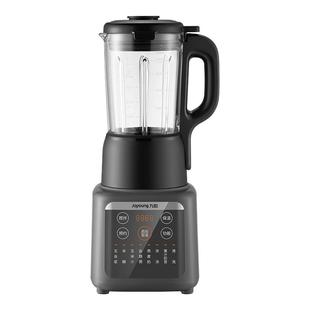 九阳破壁机小型家用加热豆浆机多功能轻音辅食搅拌料理机厨房电器