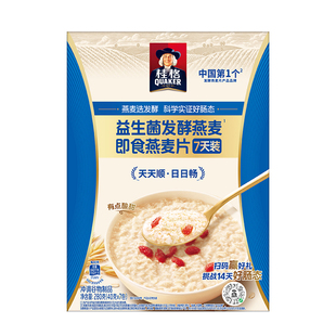 [山姆同款]桂格益生菌发酵燕麦饱腹即食麦片代餐营养早餐冲饮