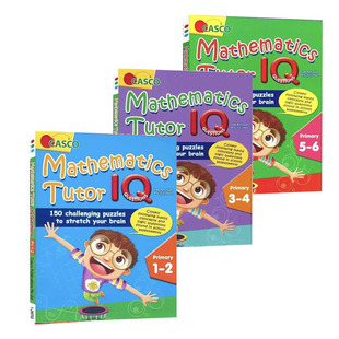 Casco Mathematics Tutor IQ Questions 新加坡数学英文版小学思维训练 IQ 脑筋急转弯数学 畅销书 智商