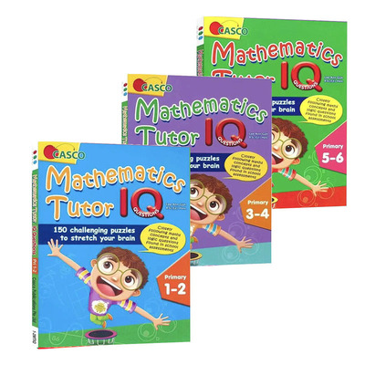 新加坡新加坡小学数学IQ思维训练