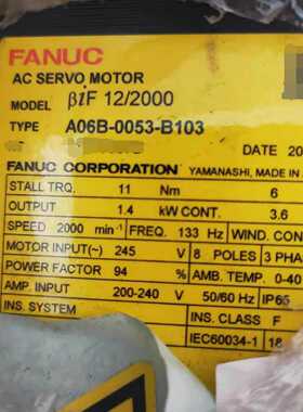 议价A06B-0053-B103/A06B-2053-B103伺服电机主轴马达FANUC/motor