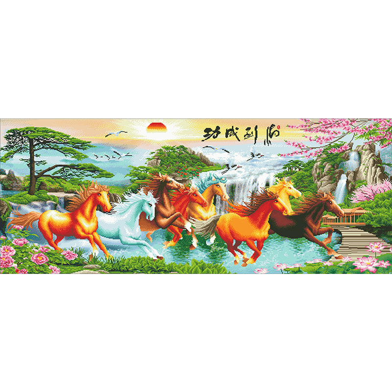 八骏奔腾迎客松马到成功大格满绣