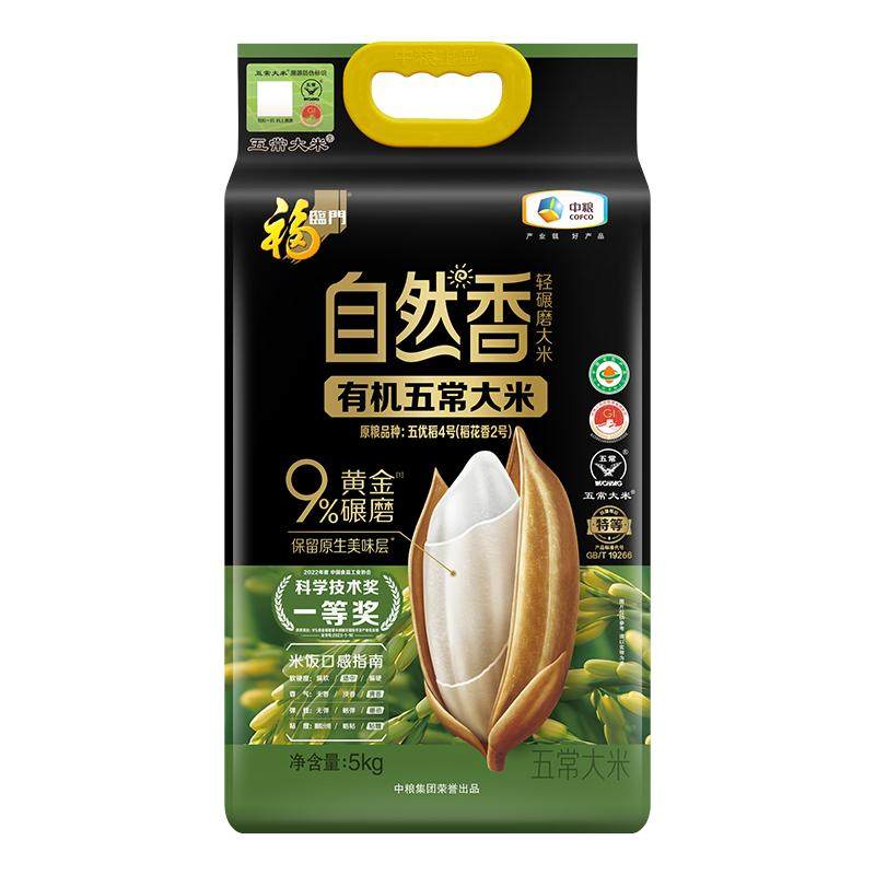 //img.alicdn.com/bao/uploaded/O1CN01yCKw9V1yCkZyDAxmm_!!6000000006543-0-yinhe.jpg