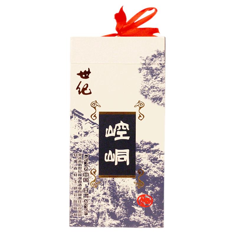 世纪崆峒500ml直销浓香型白酒
