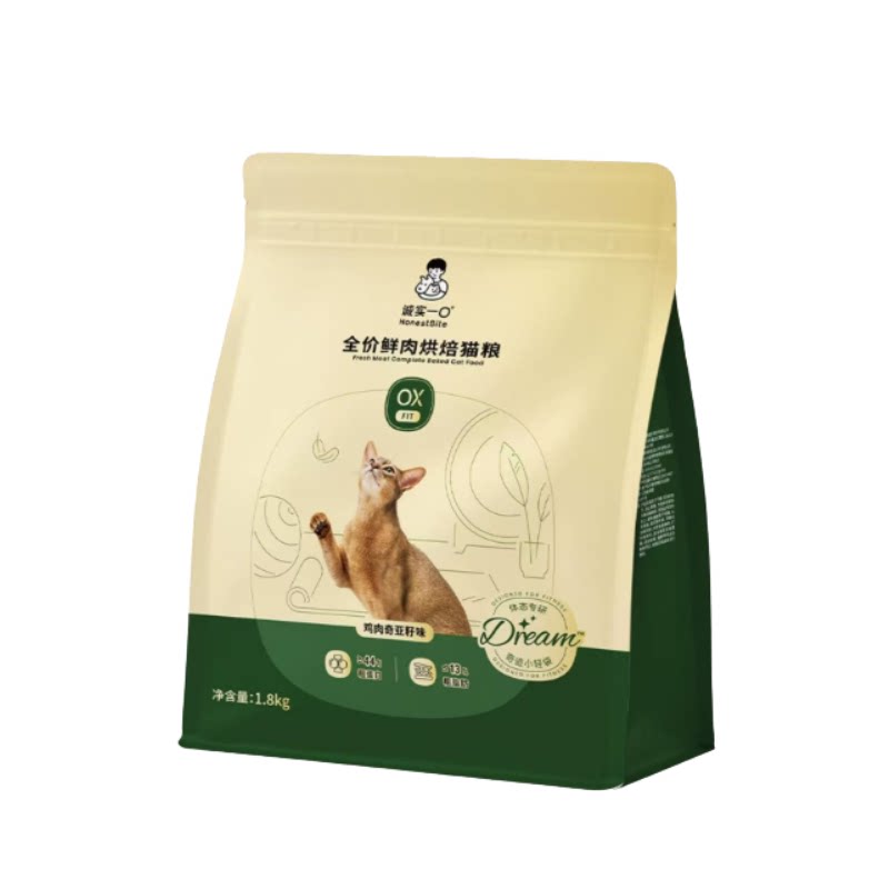 诚实一口小轻袋烘焙减肥猫粮