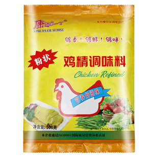 康达尔一丁智顺记鸡精500g炒菜汤粉粥增鲜鸡粉大袋商用鸡精调味料