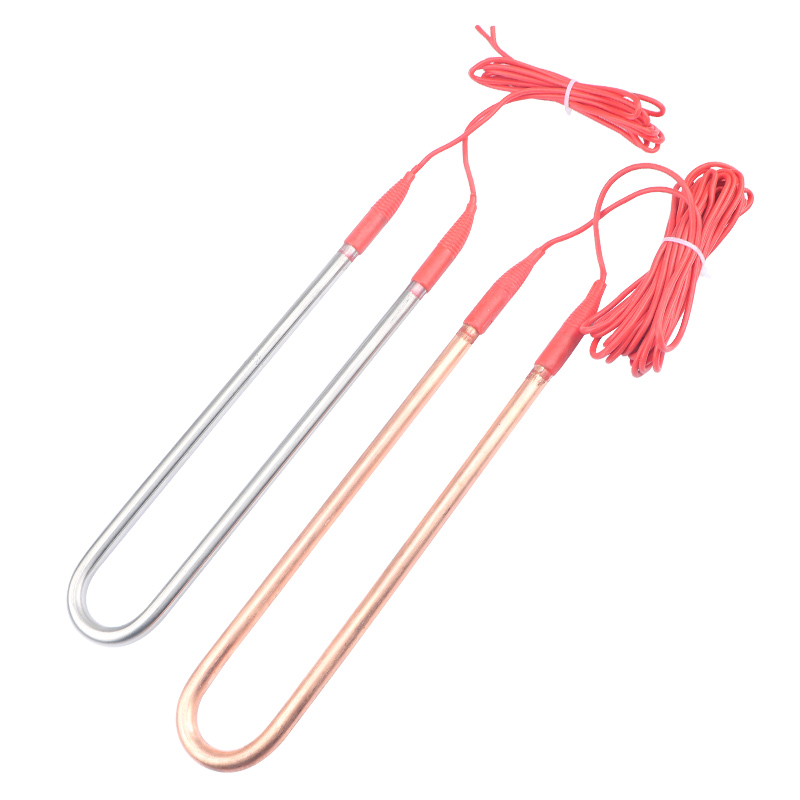 不锈钢U型潜水加热管水桶浴盆电热管投入式加热棒220v380V发热管