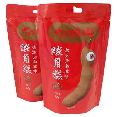 猫哆哩礼盒装云南特产酸角糕零食