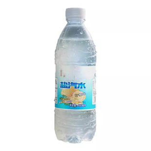 老上海盐汽水延中牌柠檬味碳酸饮料整箱气泡水600ml*24瓶旗舰店