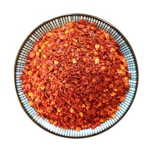 四川辣椒面印度魔鬼椒变态超辣特辣烧烤500g纯红油泼面粗细香辣粉