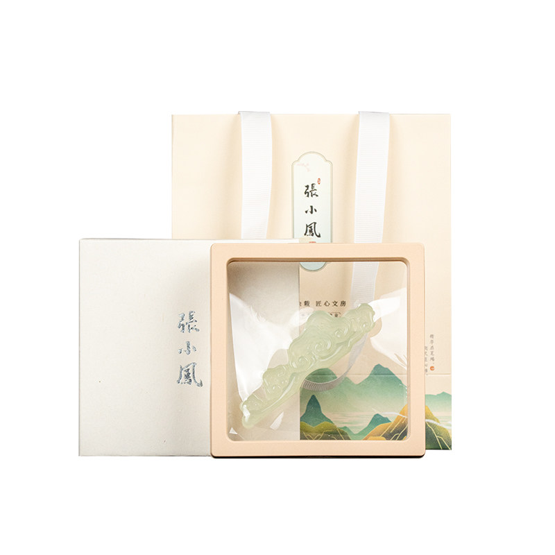 张小凤 琼芝 岫玉笔搁笔架岫岩玉灵芝毛笔架镇纸笔山笔托文房四宝书法专用书房桌面摆件礼盒装送礼