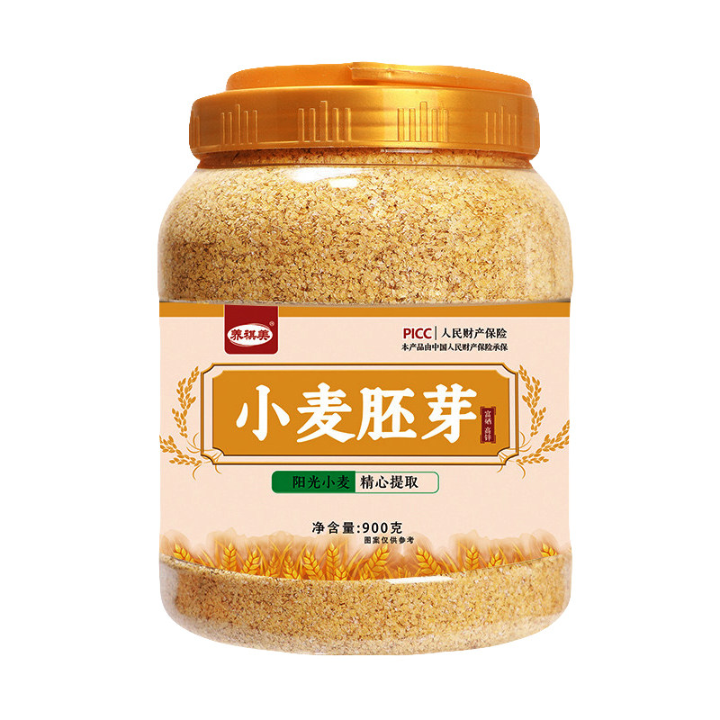 冲泡即食饱腹感强小麦胚芽