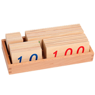 蒙氏数学教具蒙台梭利1-9000大小木制数字卡片袋纸质大小卡片