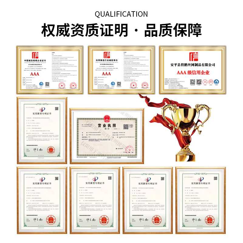 不锈钢网80目编织过滤网片过滤网不锈钢型轧花网钢丝网片席网