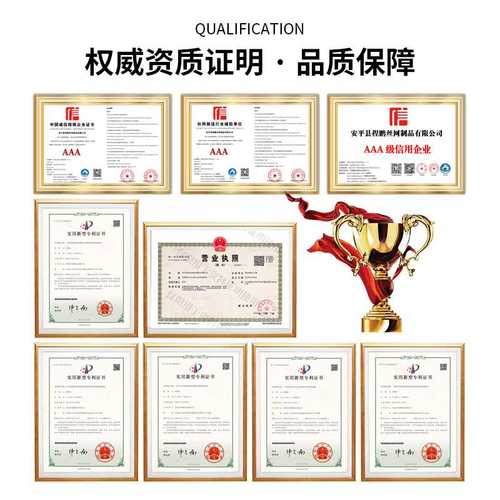 隔断屏风装饰网酒店架墙工业网格定制风铁菱形网网铁丝网片吊顶艺