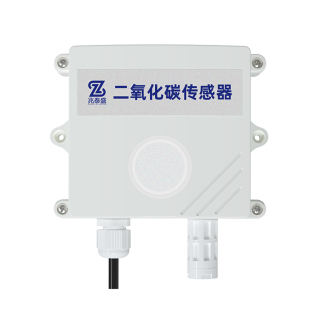 二氧化碳传感器气体浓度检测仪高精度RS485农业大棚养殖CO2变送器