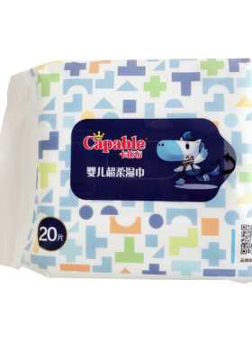 capable卡比婴儿湿巾手口