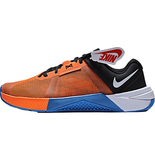 劲浪体育nike耐克冬季男鞋METCON 10运动鞋跑步鞋HJ1875-802