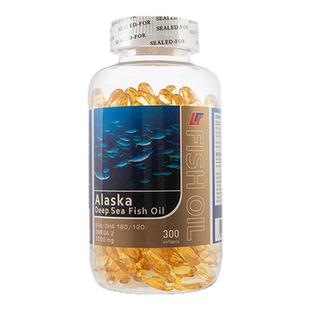 美国Alaska阿拉斯加深海鱼油胶囊300粒欧米伽3中老年人鱼肝油正品