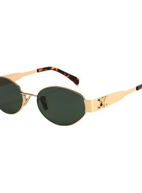 近视墨镜防紫外线韩版潮女椭圆形