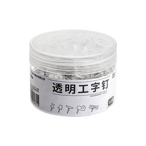 100个透明图钉按钉工字钉毛毡板钉子大头针固定针摁钉软木板美工钉子固定器小图钉木板钉照片墙毛毡墙装饰A1