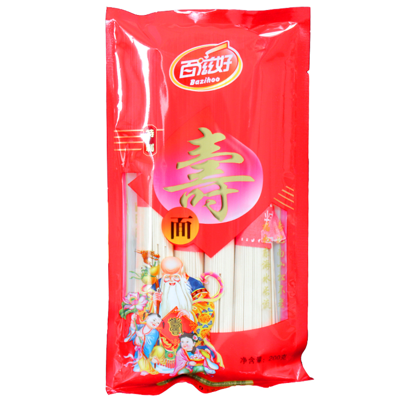 百滋好長壽面200g*50整箱小包裝祝壽回禮盒生日快樂喜龍須掛面條