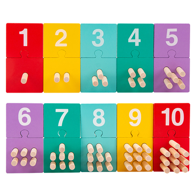 儿童数字认知配对数学教玩具