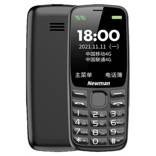 [官方旗舰店]纽曼T10mini老年手机超长待机老人机大屏幕大字大声音4G全网通移动联通电信版女小学生按键手机