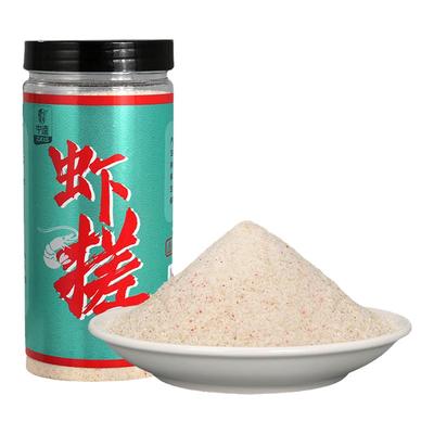 中逵鱼饵成功上岸虾搓饵料黑坑滑鱼垂钓诱食剂添加剂鲫鲤鱼膨胀粉