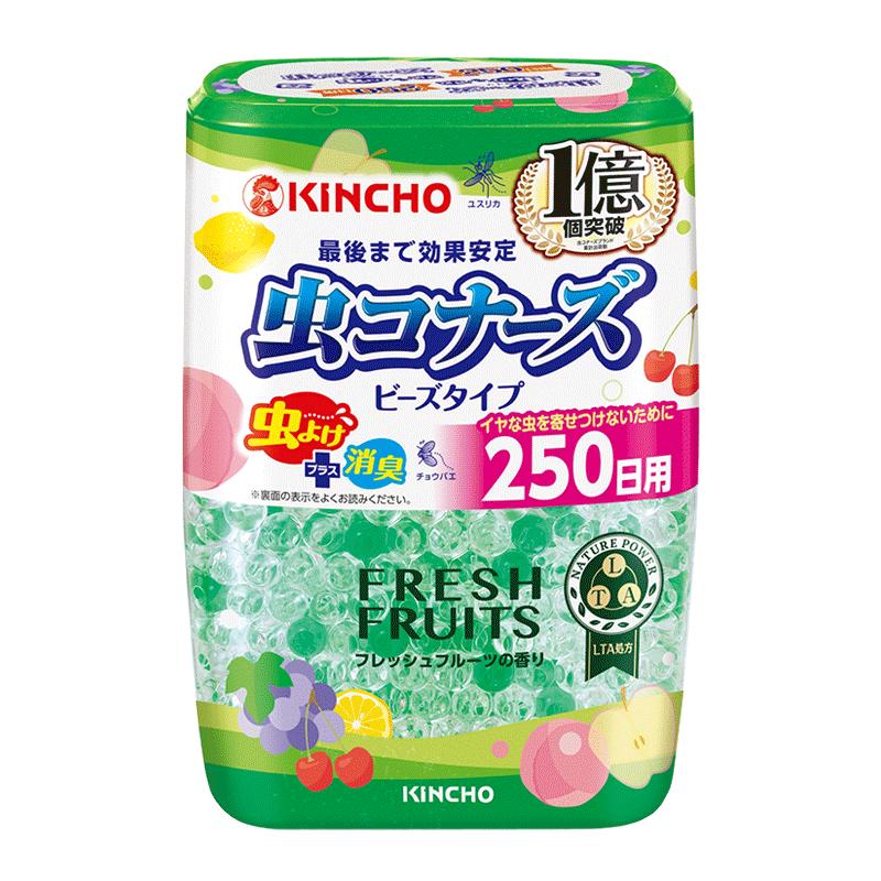 金鸟空气净化剂香氛家用宠物除臭香薰消臭天然清新固体芳香剂熏香