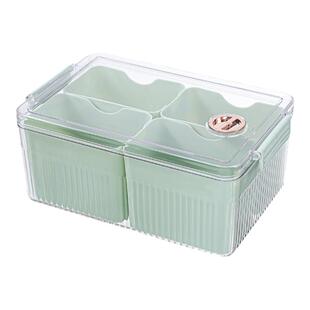 厨房干香料大料分装收纳盒放八角桂皮花椒的家用调料罐盒子【Q】