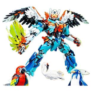 LWCK60211飞鸟机甲4合1鹦鹉企鹅丹顶鹤雄鹰动物拼装积木玩具礼物