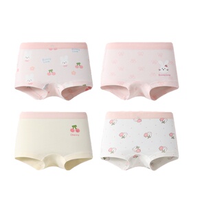 贝肽斯[胎脂皮]女童内裤儿童纯棉a类中大童女宝宝四角裤不夹屁屁