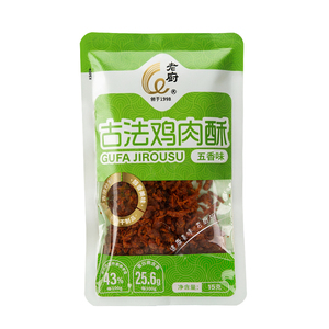 老厨鸡肉酥肉松五香辣休闲解馋配粥下饭好吃零食办公室即食小包装