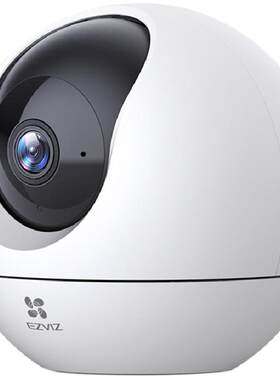 萤石C6C双向语音宠物检测摄像头