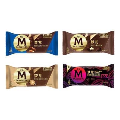 【整箱】梦龙脆皮雪糕多种口味 新品 和路雪冰淇淋 冷饮 全国包邮
