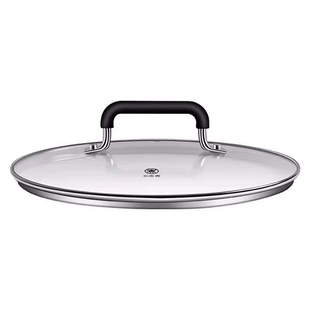 小米知吾煮钢化玻璃锅盖26cm米家汤锅煎锅炒锅可视化锅盖原装正品