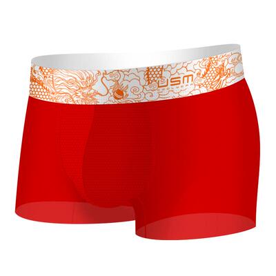 本命年红色男内裤买3送1送同款