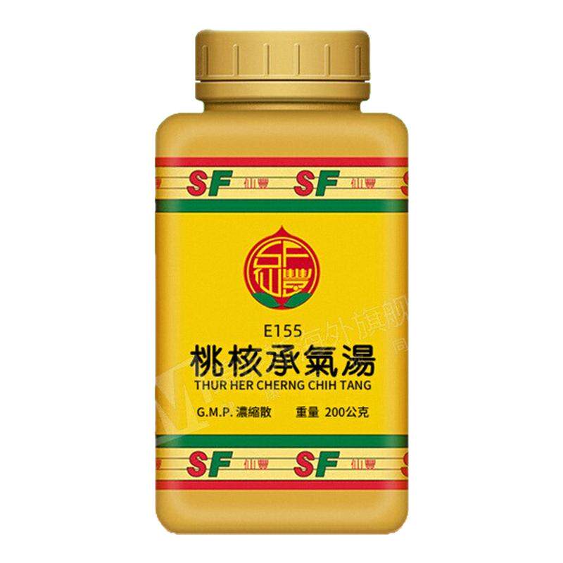 中国台湾仙丰桃核承气汤通便下瘀下焦蓄血少腹急结小便自利经闭
