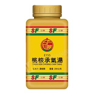 中国台湾仙丰桃核承气汤通便下瘀下焦蓄血少腹急结小便自利经闭