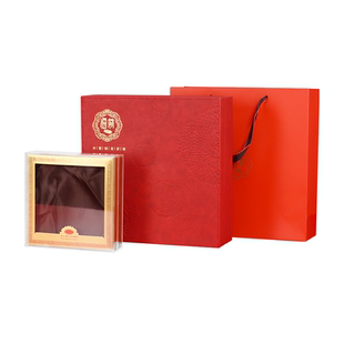 海参包装盒高档红色孔雀纹皮盒半斤一斤大连淡干海参礼品盒空盒子