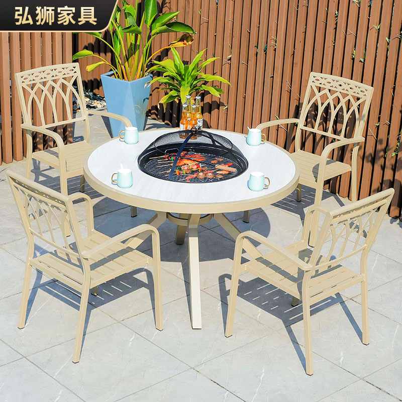 户外桌椅庭院花园休闲北欧烤家用烤中式烤烧烤电桌桌室外碳铝合金