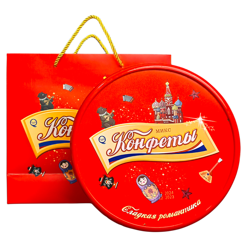 俄罗斯进口大脸盆巧克力混合糖礼盒装糖果送女友礼物原装囤年货