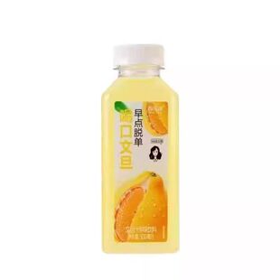 喝口文旦 文旦味复合饮料300ml*1瓶