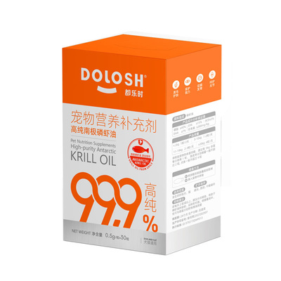 南极深海宠物磷虾油猫狗通用