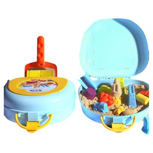 美乐童年星空沙子太空玩具沙室内安全无毒不粘手儿童专用模具套装