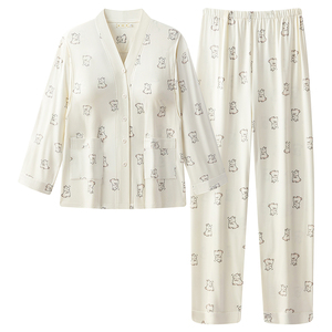 带胸垫月子服春秋纯棉产后孕妇睡衣哺乳夏季薄款产妇3月份2住院服